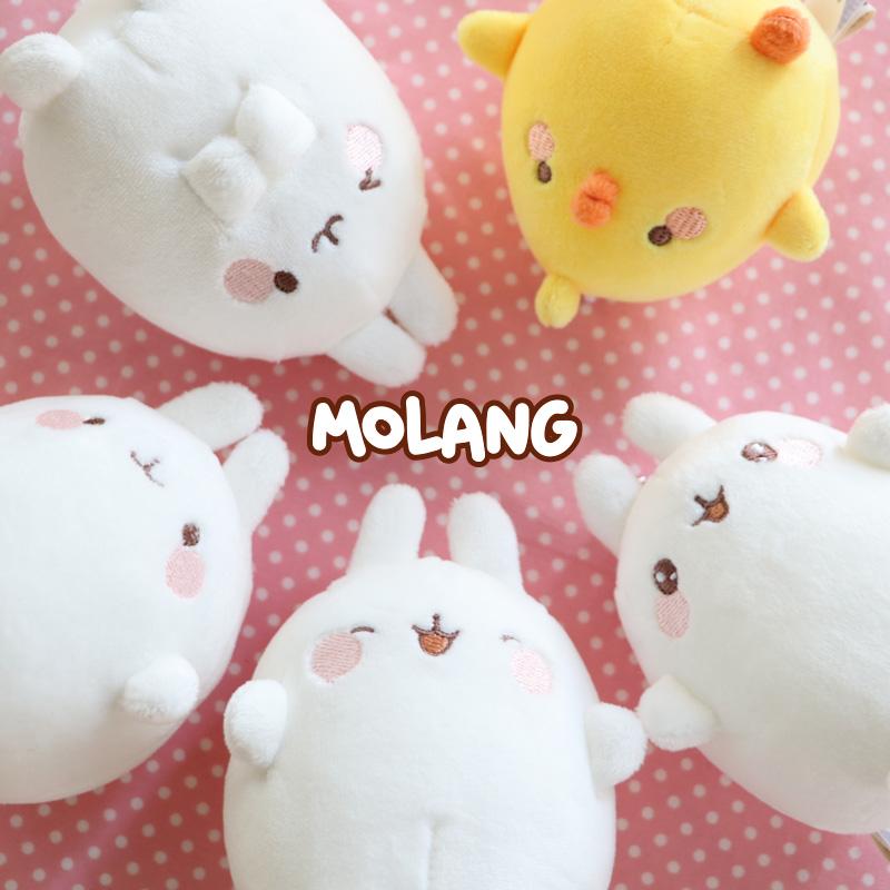 マスコットキーホルダー MOLANG モラン ピウピウ ぬいぐるみキーホルダー マスコット付きキーホルダー プチマスコット ミニマスコット｜mg-sweet｜13