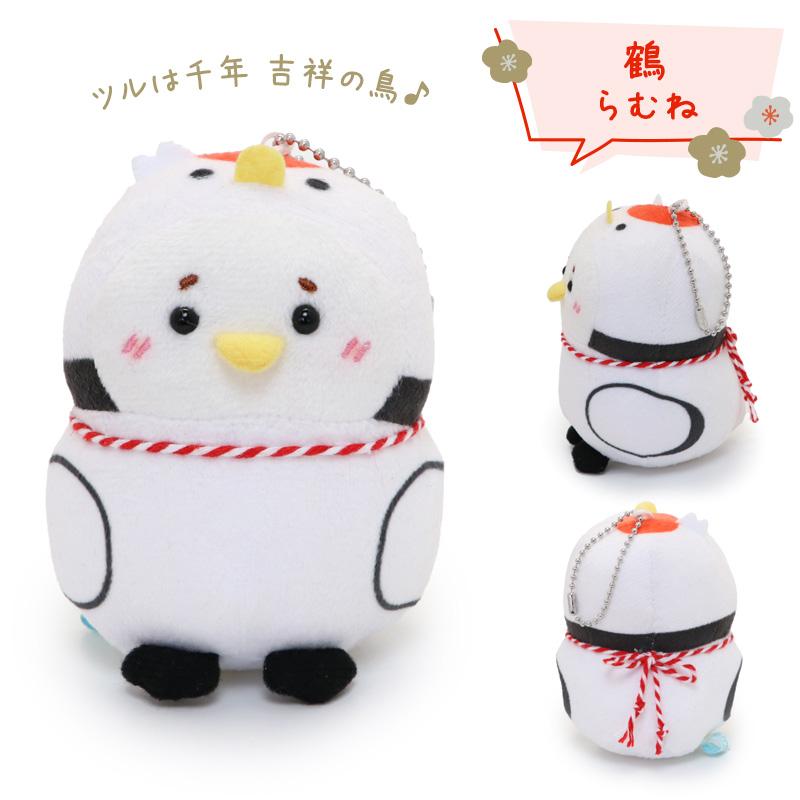 Mother garden（マザーガーデン） しろたん 縁起物キーホルダー 単品