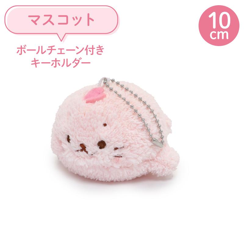 しろたん あざらし キーホルダー 10個セット ぬいぐるみ Mother garden