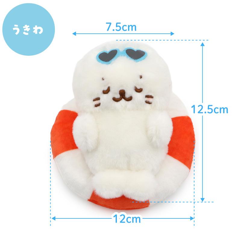 しろたん アイランドマスコットセット ぬいぐるみ マスコット ケース入り マスコット4個セット ぬいぐるみセット かわいい キャラクター 販売店舗限定の画像