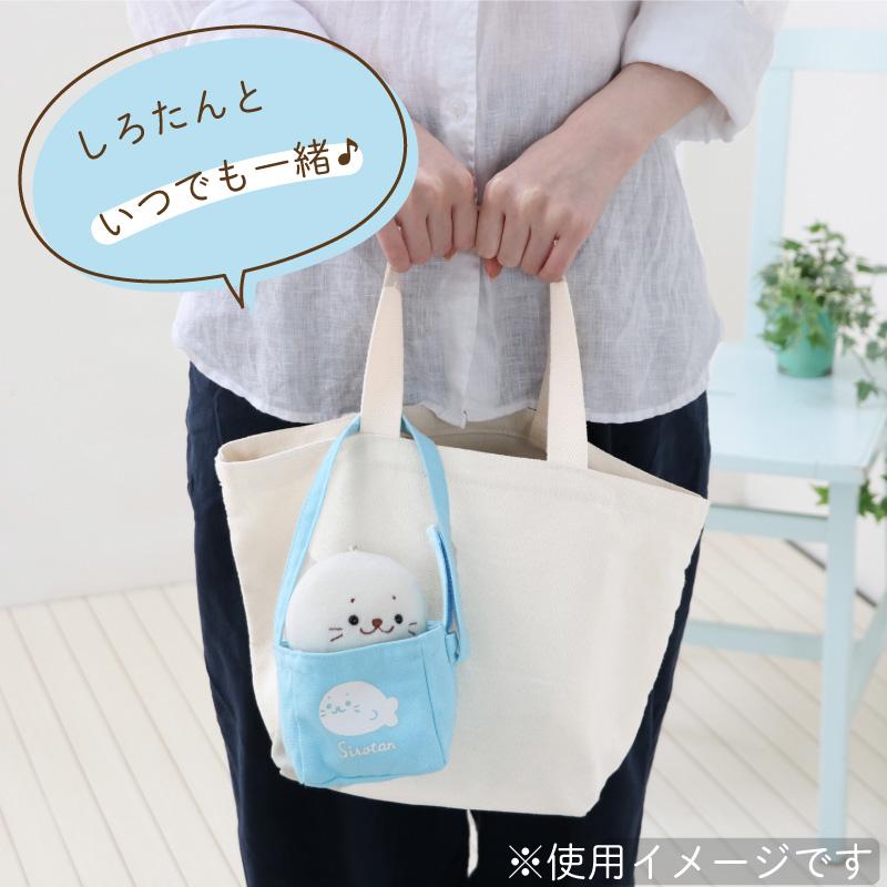 Mother garden ついてきちゃう しろたん マスコット ミニトート Mother garden ついてきちゃう しろたん マスコット ミニトート
