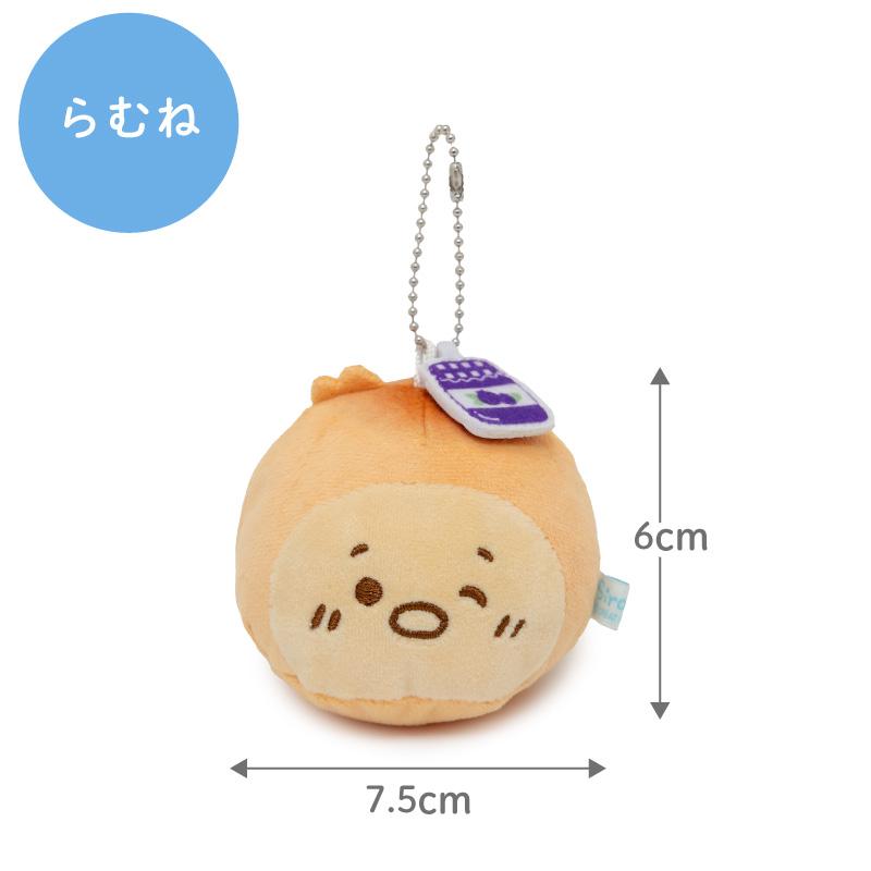 Mother garden（マザーガーデン） しろたん パン型キーホルダー 〔単品