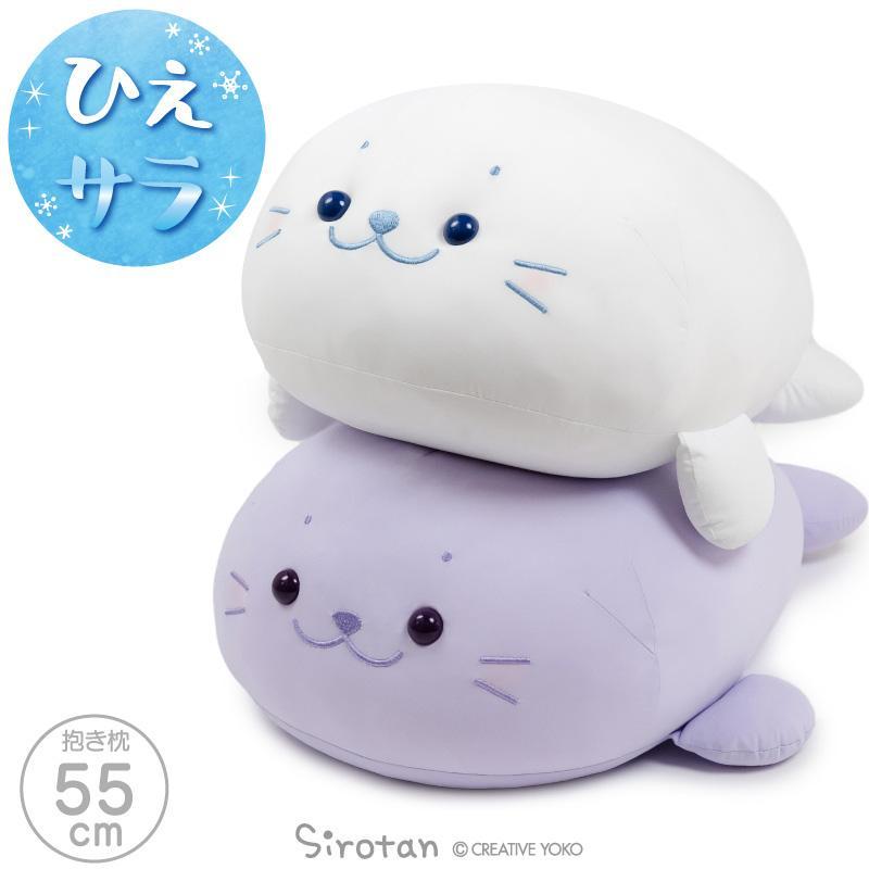 みーたん ZERO】タンブラー型ミキサー MIXER+V3（ミキサープラス