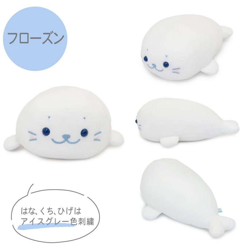 しろたん クール ちびマスコット 16cm 単品 〔フローズン ラベンダー〕 ひんやり 接触冷感 冷たい夏 小さい ぬいぐるみ ギフト かわいい 癒し | Mother garden | 03