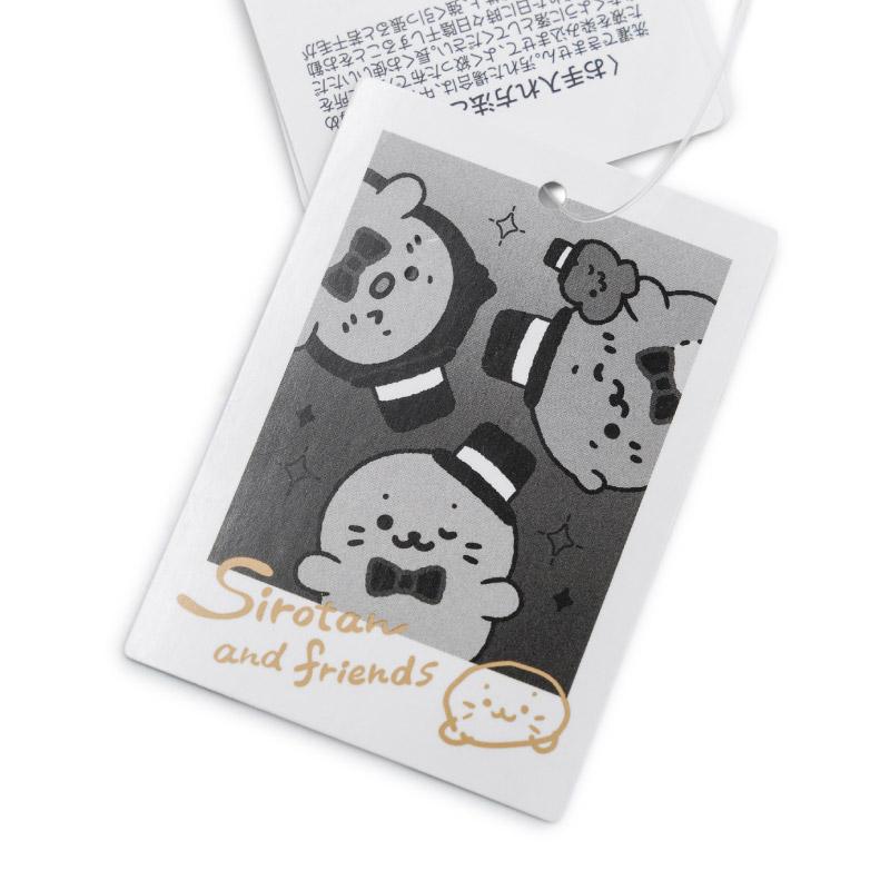 Mother garden（マザーガーデン） しろたん モノクロぽてぽて