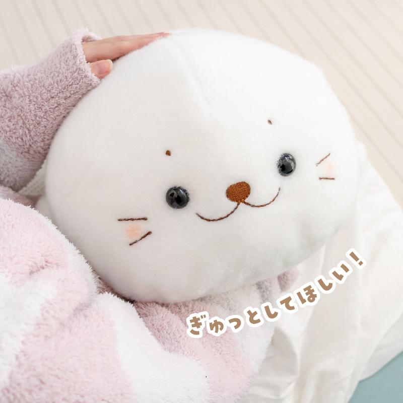 Mother garden（マザーガーデン） しろたん ほわほわ抱き枕 55cm 抱き