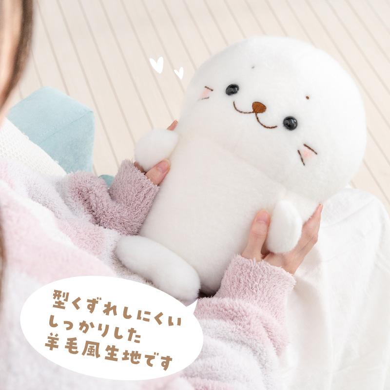 Mother garden（マザーガーデン） しろたん ほわほわお座りぬいぐるみ