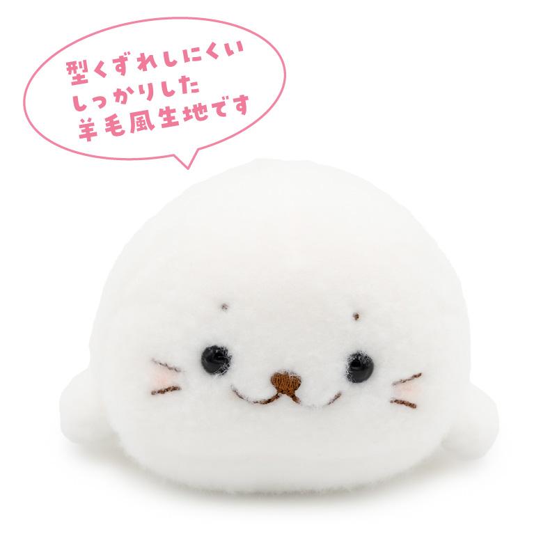 ぬいぐるみ 本体 笑顔のキャラクター 約60cm フラット ぬいぐるみ 《らむね》 / Mother garden | 【通販】雑貨と