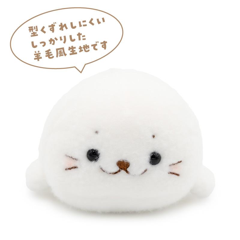 Mother garden（マザーガーデン） しろたん ほわほわマスコット 22cm