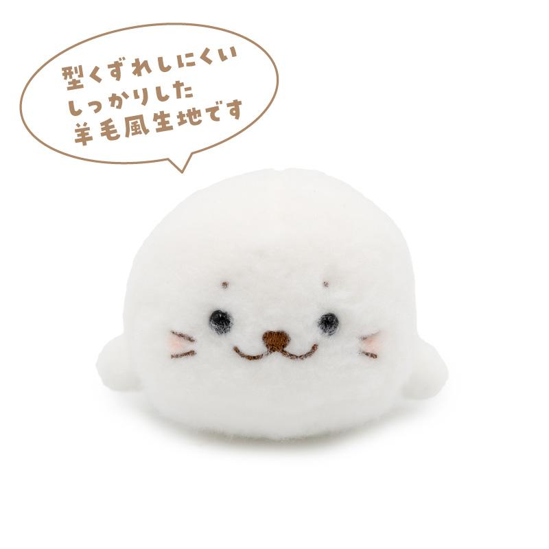 Mother garden（マザーガーデン） しろたん ほわほわちびマスコット