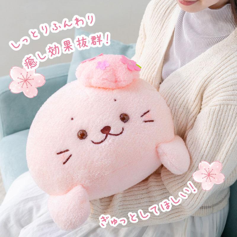 Mother garden（マザーガーデン） しろたん 桜メルティ 抱き枕 55cm