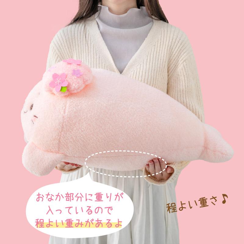 Mother garden（マザーガーデン） しろたん 桜メルティ 抱き枕 55cm