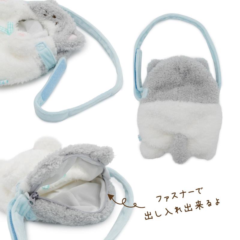 ついてきちゃうしろたん マスコット 着せ替え服 専用ショルダー付き 猫カバー 単品 〔三毛 グレー ハチワレ 黒〕 ついたん ぬいぐるみ ぬい撮り | Mother garden | 14