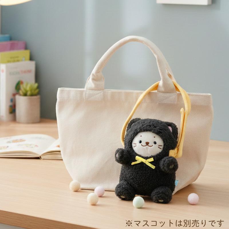 ついてきちゃうしろたん マスコット 着せ替え服 専用ショルダー付き 猫カバー 単品 〔三毛 グレー ハチワレ 黒〕 ついたん ぬいぐるみ ぬい撮り | Mother garden | 20