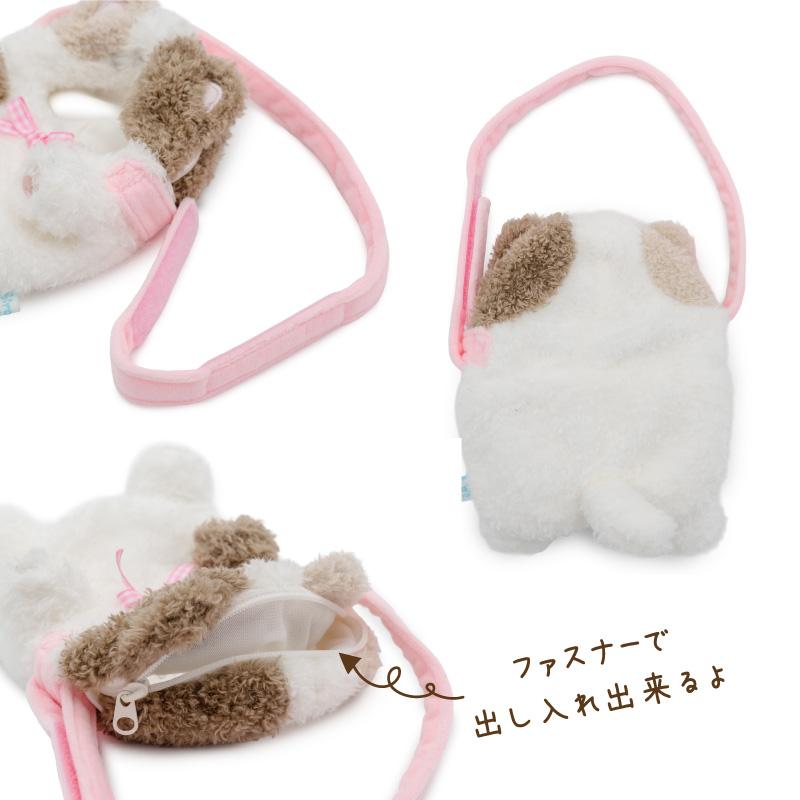 ついてきちゃうしろたん マスコット 着せ替え服 専用ショルダー付き 猫カバー 単品 〔三毛 グレー ハチワレ 黒〕 ついたん ぬいぐるみ ぬい撮り | Mother garden | 06