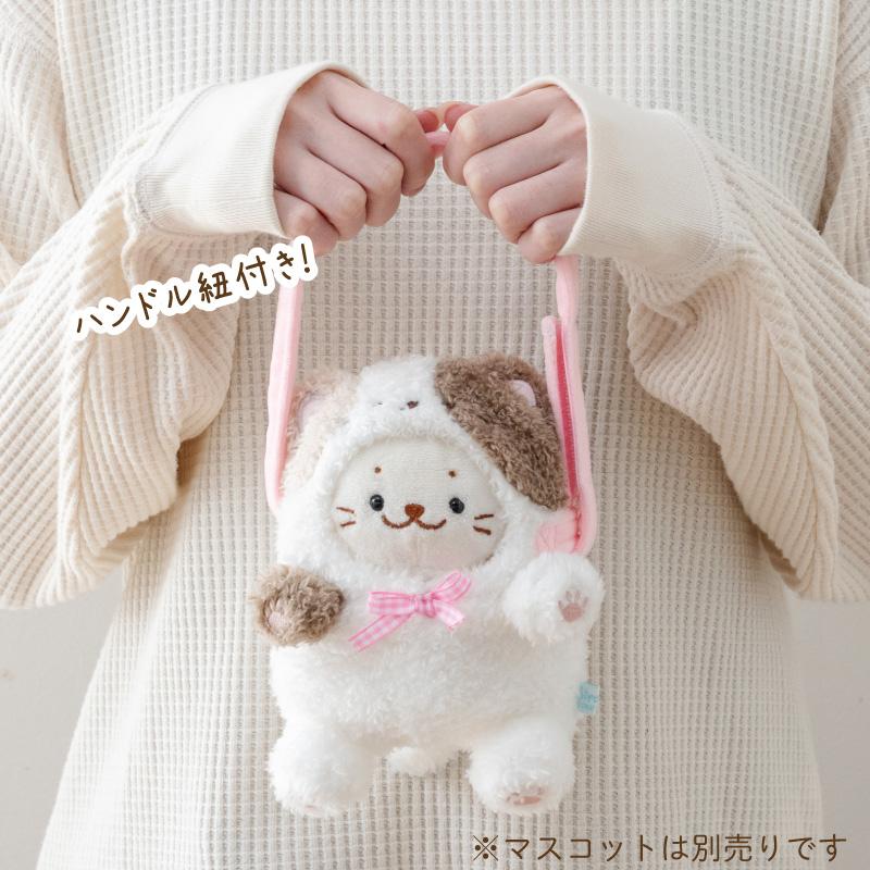 ついてきちゃうしろたん マスコット 着せ替え服 専用ショルダー付き 猫カバー 単品 〔三毛 グレー ハチワレ 黒〕 ついたん ぬいぐるみ ぬい撮り | Mother garden | 07