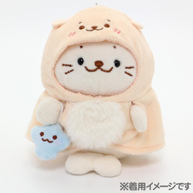 ついてきちゃう しろたん マスコット 着せ替え 服 Ar対応服 らっこいぬ ついたん ぬいぐるみ きせかえ 服 洋服 ぬいどり ぬい撮り メール便可 マザーガーデン 通販 Paypayモール