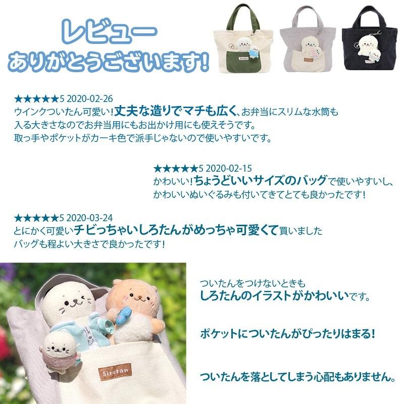 香港ディズニー新商品 オルメルのsweet Dreamぬいぐるみ Disney キャラクターグッズ Buyma スウィートぬいぐるみ財布 キーチェーンバッグ Vladatk Kim Ba