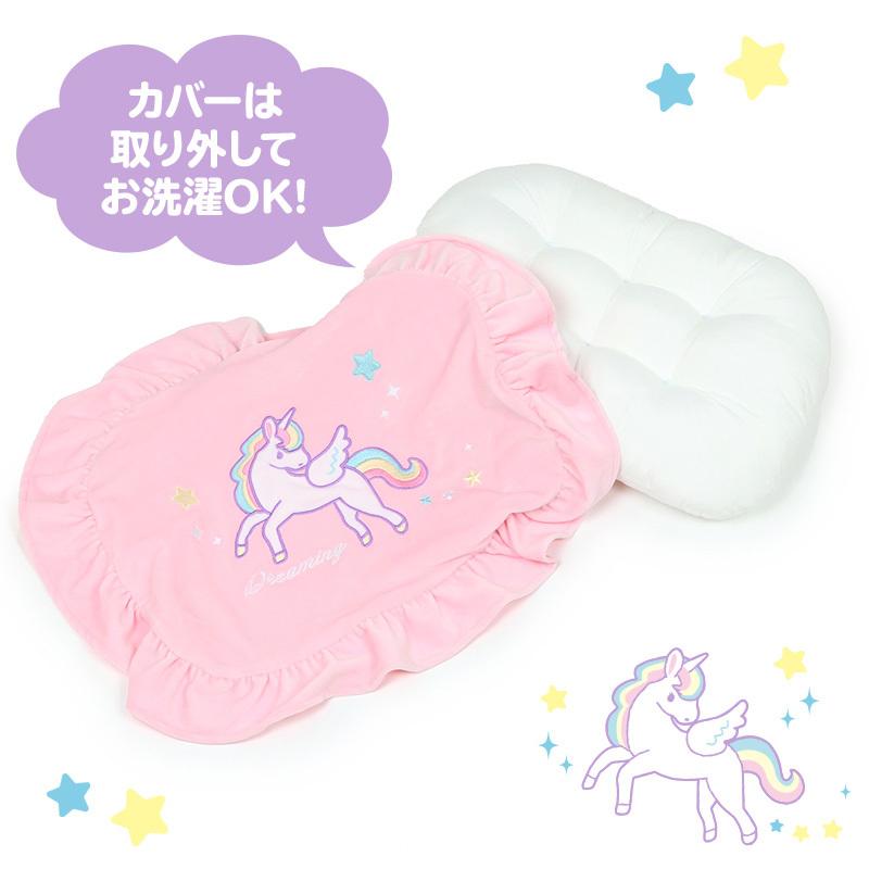 Mother garden（マザーガーデン） 枕 子供 まくら ユニコーン フリル