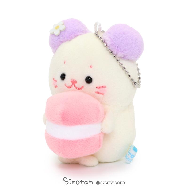 しろたん ぬいぐるみキーホルダー マカロン マスコットキーホルダー お座りキーホルダー マスコット ぬいぐるみ マザーガーデン 通販 Paypayモール