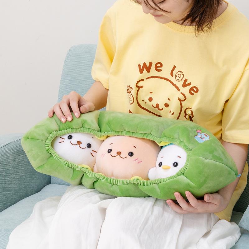 しろたん えだまめ仲良し ぬいぐるみ 55cm 大きい ぬいぐるみ 癒しグッズ 癒し 抱き人形 抱き枕 抱きぐるみ キャラクター らっこいぬ らむねの画像
