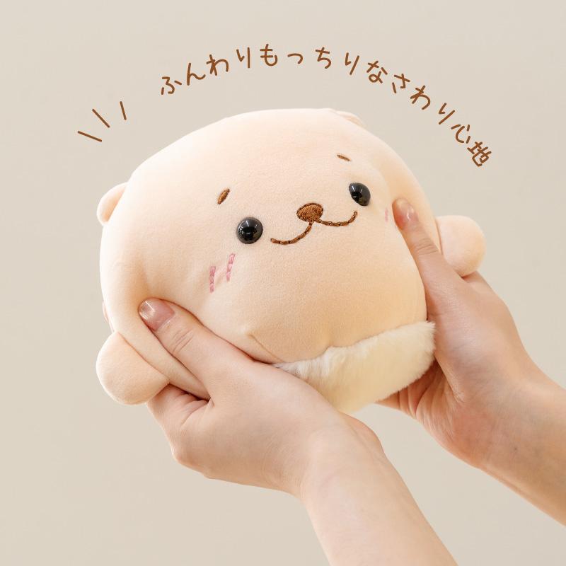 しろたん えだまめ仲良し ぬいぐるみ 55cm 大きい ぬいぐるみ 癒しグッズ 癒し 抱き人形 抱き枕 抱きぐるみ キャラクター らっこいぬ らむねの画像