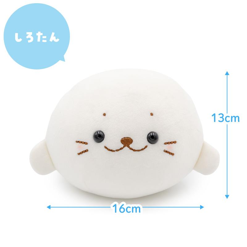 しろたん えだまめ仲良し ぬいぐるみ 55cm 大きい ぬいぐるみ 癒しグッズ 癒し 抱き人形 抱き枕 抱きぐるみ キャラクター らっこいぬ らむねの画像