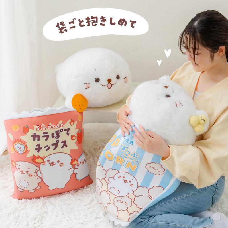 Mother garden（マザーガーデン） しろたん おやつタイム BIG
