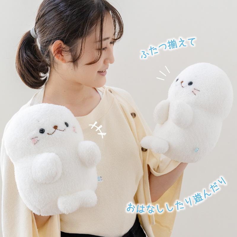 ぬいぐるみキャラクター 白いコート Mother garden（マザーガーデン） しろたん ふわふわハンドパペぐるみ
