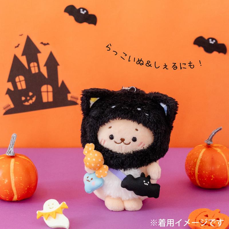Mother garden（マザーガーデン） ついてきちゃうしろたん ハロウィン