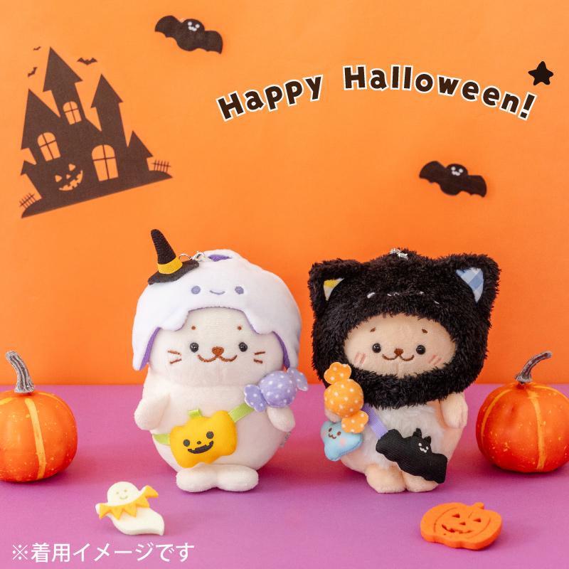 Mother garden（マザーガーデン） ついてきちゃうしろたん ハロウィン