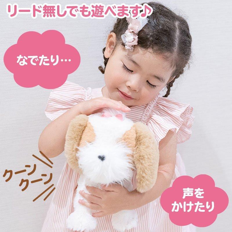 高い品質 一緒にお散歩 わんちゃん 動く犬のおもちゃ 犬 ぬいぐるみ 動く 動くぬいぐるみ 動くおもちゃ おもちゃ マザーガーデン お世話3 980円 Aynaelda Com