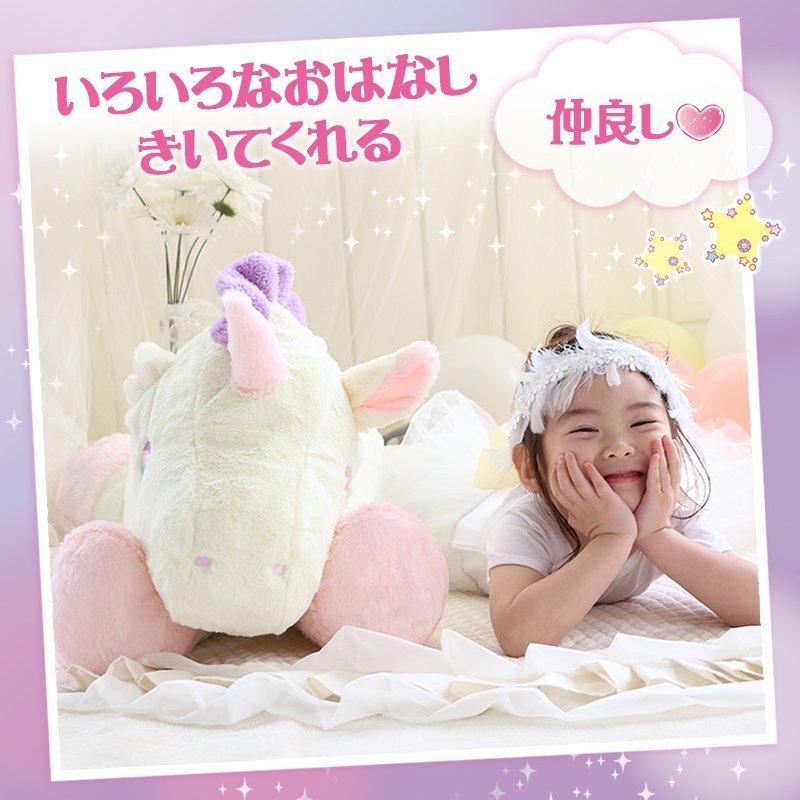 Mother garden（マザーガーデン） セールSALE ぬいぐるみ 抱きまくら