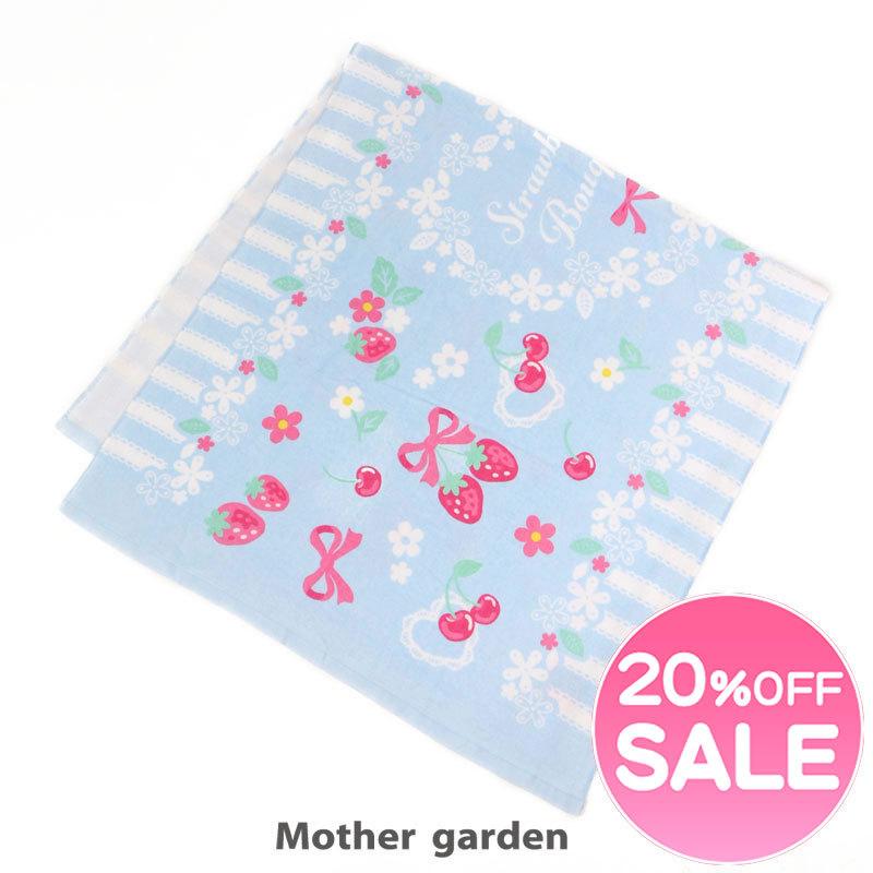 セールsale バスタオル ビッグタオル 80cm 160cm 野いちご ブーケ柄 大判バスタオル