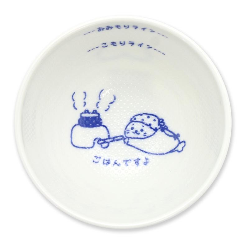 Mother garden（マザーガーデン） 茶碗 ご飯茶碗 くっつきにくい茶碗