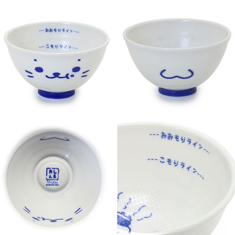白磁　花びら型お茶碗 Mother garden（マザーガーデン） 茶碗 ご飯茶碗 くっつきにくい茶碗