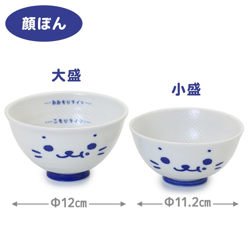 Mother garden（マザーガーデン） 茶碗 ご飯茶碗 くっつきにくい茶碗