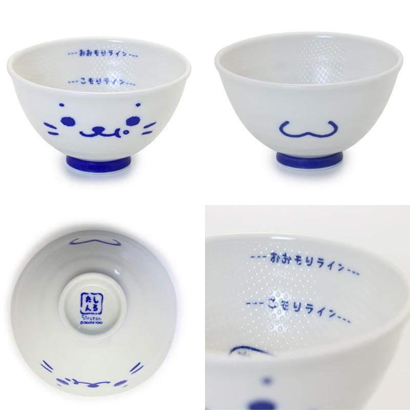 Mother garden（マザーガーデン） 茶碗 ご飯茶碗 くっつきにくい茶碗