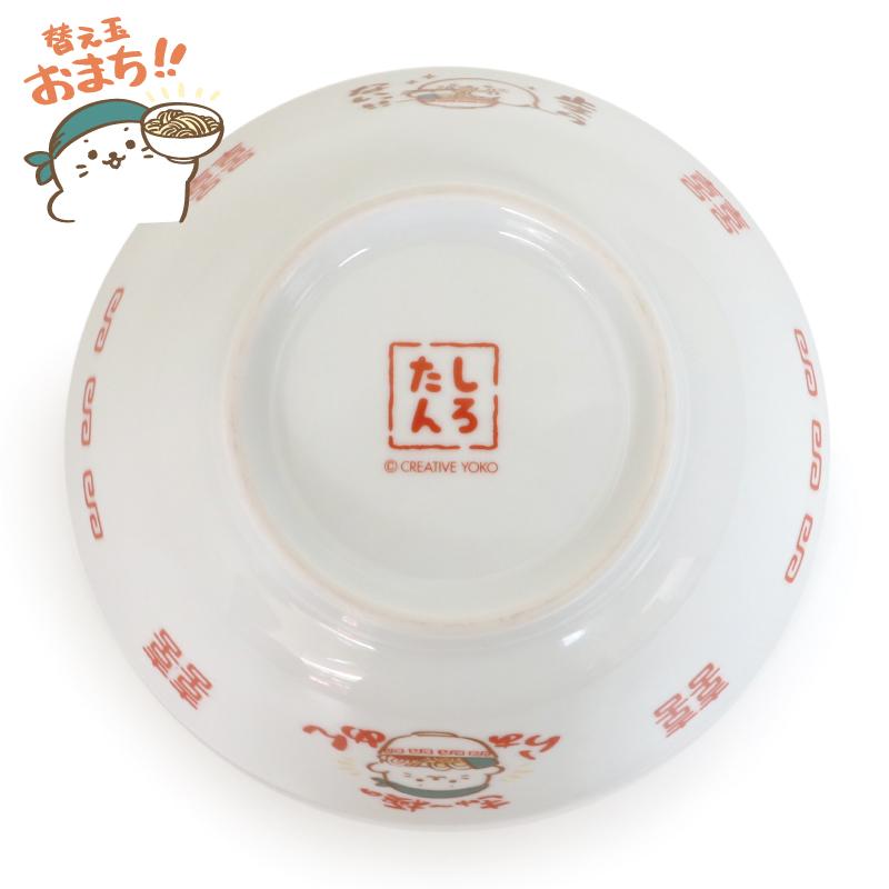 Mother garden 中華食器 ラーメンどんぶり しろたん 単品 替え玉 Mother garden 中華食器 ラーメンどんぶり しろたん 単品 替え玉