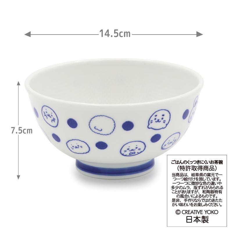 Mother garden（マザーガーデン） 〔製法特許取得商品〕 しろたん