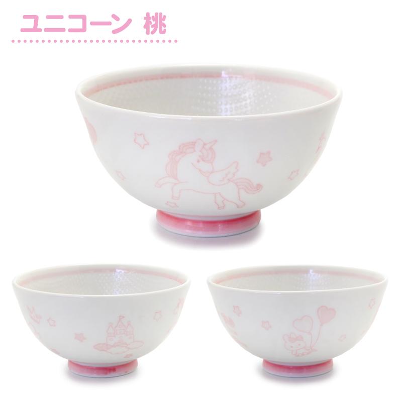 ご飯茶碗 波佐見焼 茶碗 ご飯茶碗 藍染窯 藍ブルー お茶碗 飯碗 民芸 民藝