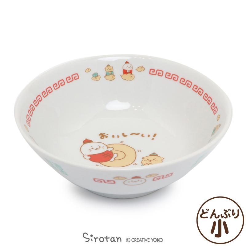 ラーメン どんぶり 小サイズ しろたん カンフー おいし い 柄 径18 5cm 単品 日本製 食洗機対応 ラーメン鉢 中華 丼 丼ぶり ディズニー プリンセスのベビーグッズも大集合