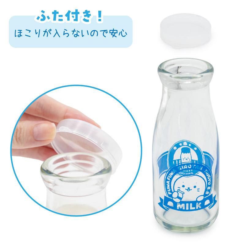 Mother garden（マザーガーデン） しろたん 牛乳瓶風グラス 180mL