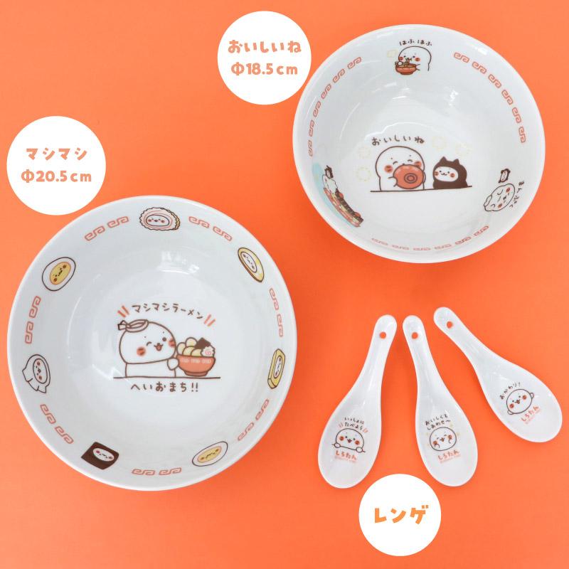 Mother garden（マザーガーデン） しろたん ラーメンどんぶり マシマシ