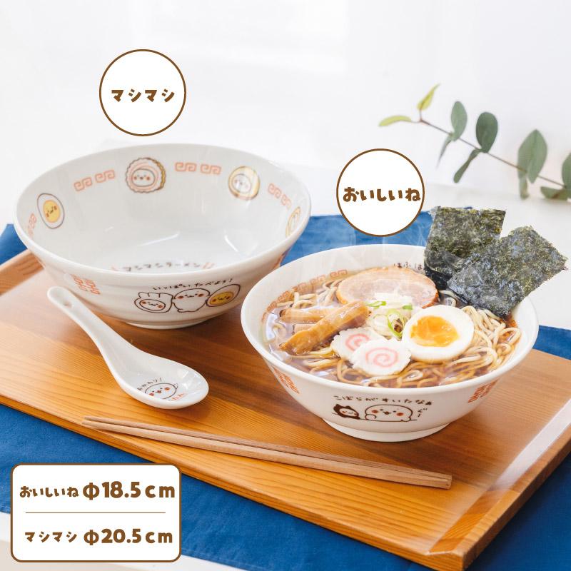Mother garden（マザーガーデン） しろたん ラーメンどんぶり おいしい