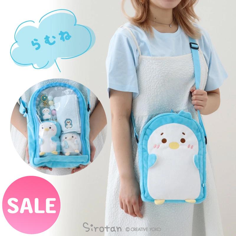 Mother garden（マザーガーデン） セールSALE ポシェット らむね