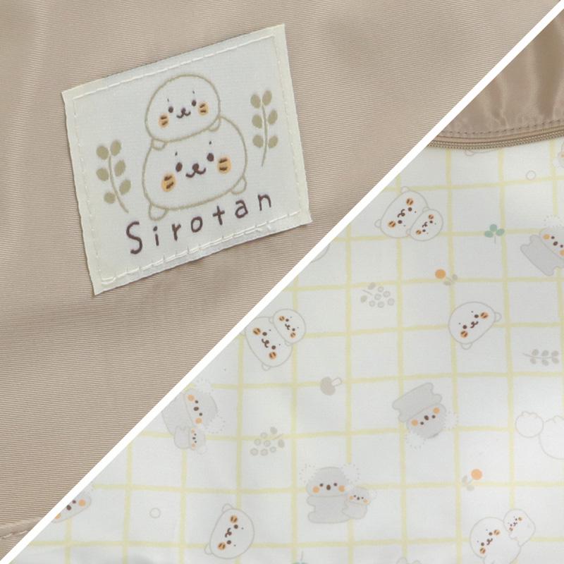 つんたんママ　15冊セット しろたん ヨガマット 6㎜ バンド付き / Mother garden