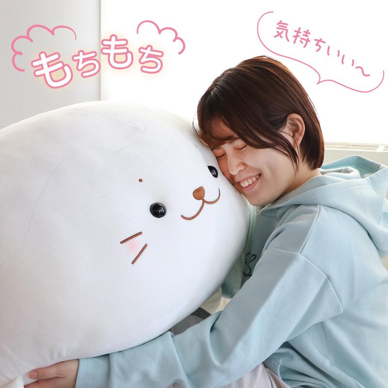 Mother garden 〔ネット店限定〕 しろたん 抱き枕 ぬいぐるみ Mother garden 〔ネット店限定〕 しろたん 抱き枕 ぬいぐるみ