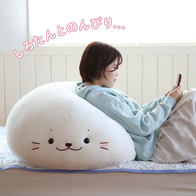 Mother garden 〔ネット店限定〕 しろたん 抱き枕 ぬいぐるみ Mother garden 〔ネット店限定〕 しろたん 抱き枕 ぬいぐるみ
