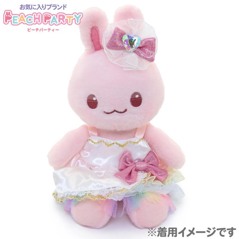 爆売りセール開催中 ぬいぐるみ 服 うさもも Sサイズ 着せ替え 洋服 レインボーパーティードレス きせかえ 人形 お洋服 ぬい撮り ぬいどり コスチューム 衣装 メール便可2 400円 Aynaelda Com